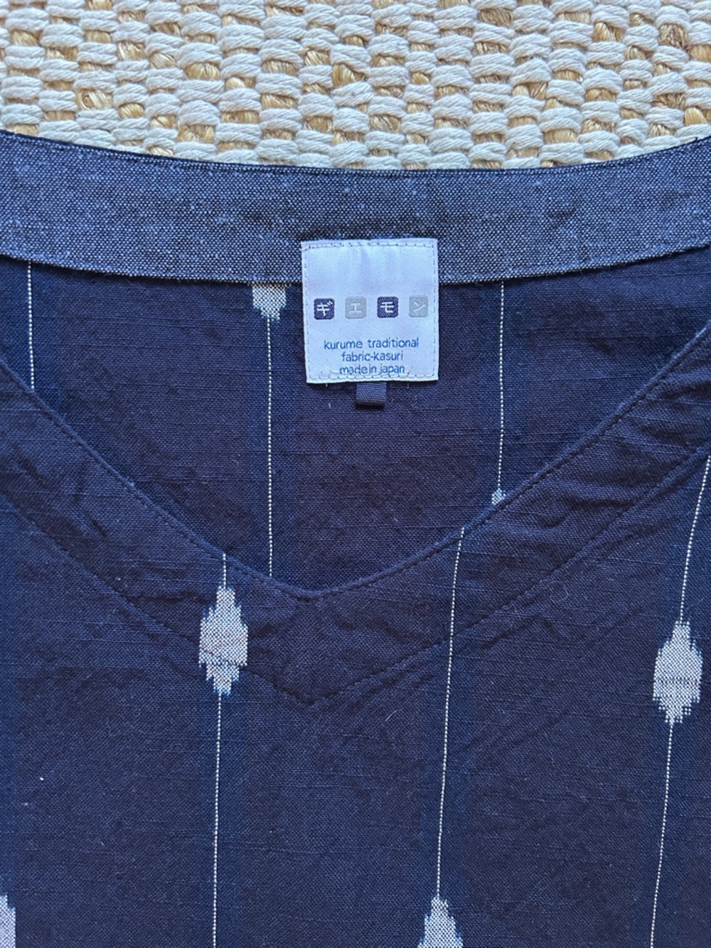 Handmade indigo Japanese tunic - kurume kasuri - Picture 2 of 7